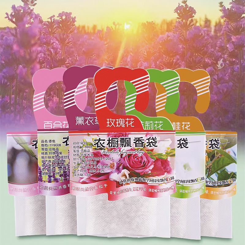 Home Fragrance Elements - 5 buah lemari pewangi sachet bau