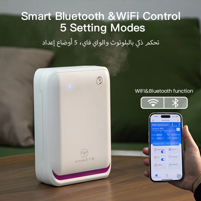 Diffuser aroma Bluetooth WIFI  - Home Fragrance Essential Oils ulasan dan harga