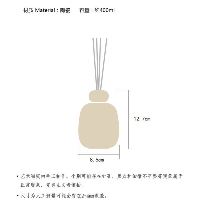 Botol Aromaterapi Keramik, Bot - Home Fragrance Reed Diffuser ulasan dan harga