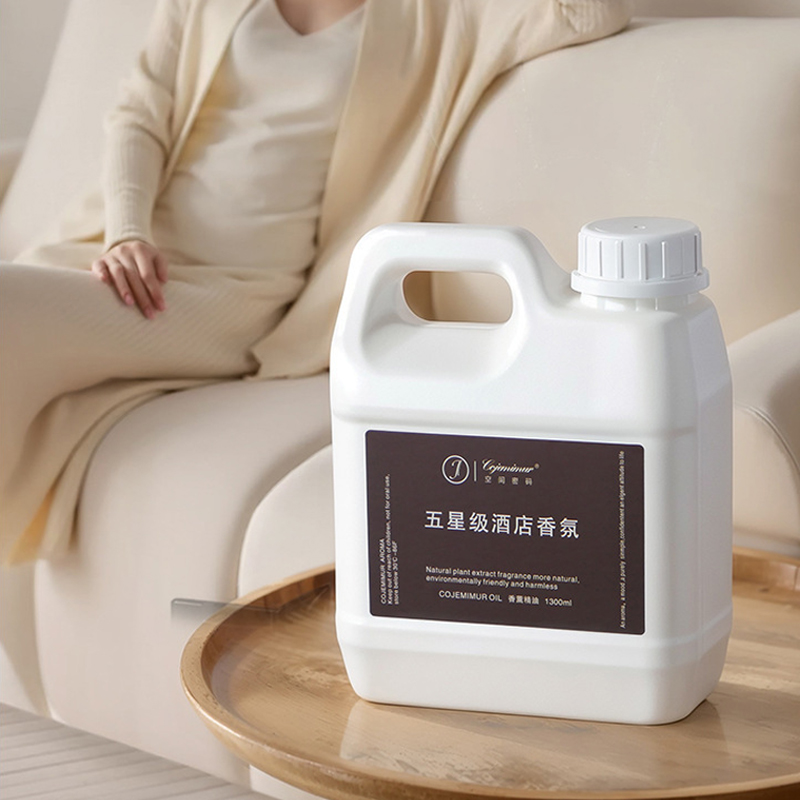 1300Ml Minyak Esensial Aromate - Home Fragrance That Lasts Long ulasan dan harga