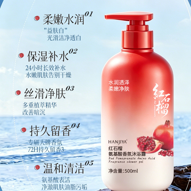 Sabun Mandi Pewangi Asam Amino - Home Fragrance That Lasts Long ulasan dan harga