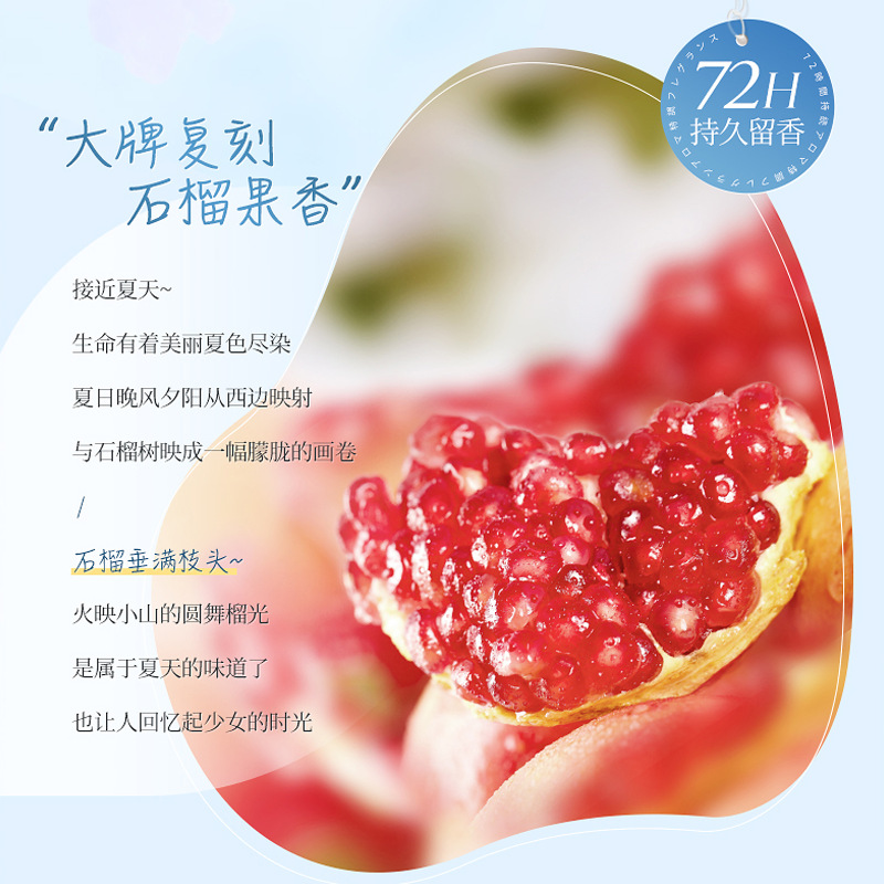Sabun Mandi Pewangi Asam Amino - Home Fragrance That Lasts Long ulasan dan harga